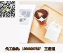 陈皮茯苓代用茶OEM加工企业图片