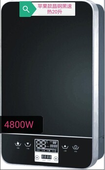 生活小家電阿莎克電熱水器廠家＼生活電器品牌阿莎克電熱水器廠家＼衛(wèi)浴家電口碑品牌阿莎克電熱水器廠家
