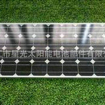 供应12v太阳能发电板太阳能发电板系统江苏太阳能发电板