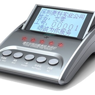 广东菱科LK-OI-C窗口服务评价器图片3