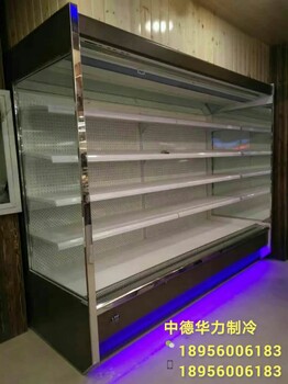 熟食柜厂家教您正确区分直冷和风冷的区别