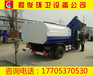 上海挂桶式垃圾车厂家电话报价
