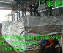 供应厂家直销12-20丝铝箔膜铝塑卷膜抽真空立体袋木箱内衬袋图片