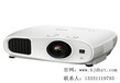 Epson愛普生CH-TW6300投影機1080P全高清家用投影儀