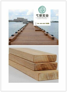 提供贾拉木贾拉木价格贾拉木市场价格贾拉木木板材加工