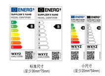 亚马逊灯具能效要求Erp二维码标签注册图片1