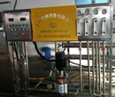 国五车用尿素生产设备防冻液玻璃水设备图片