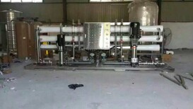 水处理设备厂家通辽汇河机械设备北方水处理图片2