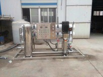 水处理设备厂家通辽汇河机械设备北方水处理图片3