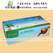 北京共享广告盒抽礼品广告礼品抽纸河北纸抽专业设计