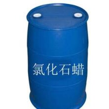 直供英國英力士42#氯化石蠟