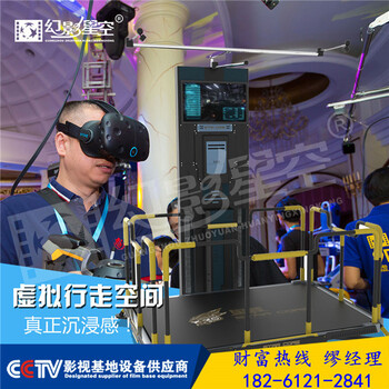 9dvr设备厂家vr蛋椅VR射击馆VR赛车vr9D影院vr设备报价