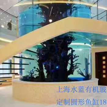 成都亚克力工厂承接大型景观水族箱亚克力鱼缸工程