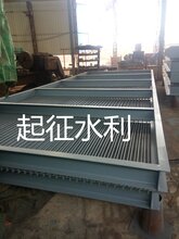 起征供应HQN型回转式清污机,厂家直销可定制图片