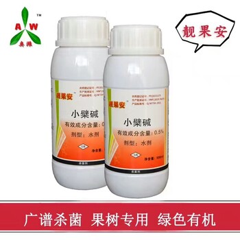 芒果白粉病的克星，生物有機(jī)殺菌劑靚果安水劑廠家