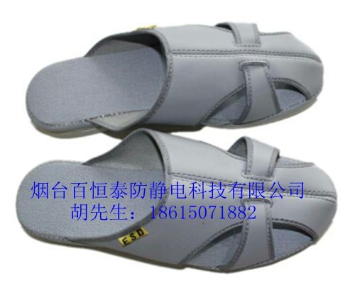 衡水防静电耐高温鞋定制保定雄安沧州防静电高筒靴工厂