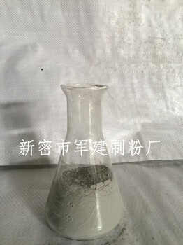 廠家92%含量棕剛玉細(xì)粉各種目數(shù)質(zhì)量