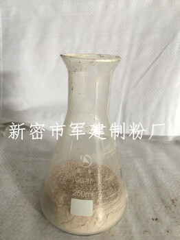 廠(chǎng)家各種目數(shù)耐火粘土粉質(zhì)量
