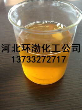 污水处理10%液体pac水处理剂工业级聚合氯化铝