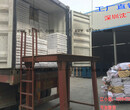 深圳防静电地板国标防静电陶瓷高架地板FS1000