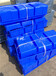 防漏方形胶箱蓝色环保塑料胶箱10#加厚周转箱可定制