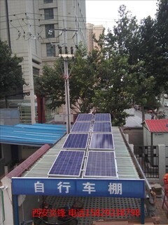 汉中太阳能热水工程汉中空气能热水工程汉中太阳能路灯办事处图片2