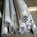 优质6063小铝管、国标环保铝管