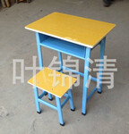 长期供应天蓝色架配黄细木板优质桌椅