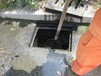 汉川化粪池清理污水井清淤正规收费