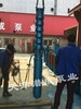 天津200QJR500米熱水深井泵廠家-天津潛成泵業