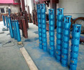 天津25KW熱水泵，潛成耐高溫22KW溫泉井用深井泵廠家