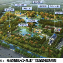 水泥混凝土防腐涂料厂家图片