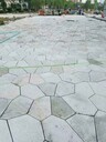 銹石碎拼銹石蘑菇石石材價(jià)格