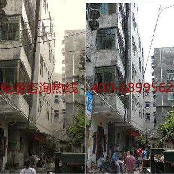 上海房屋检测工业房屋纠偏