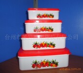 热销供应方形塑料保鲜盒食品级塑料保鲜盒礼品塑料保鲜盒