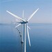 上海舜欧-风力发电机欧盟CE认证俄罗斯认证