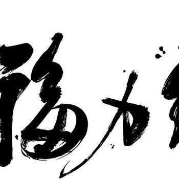 西藏自治区福了缘从事蜜蜡桶珠的介绍、鸡油黄蜜蜡哪种效果