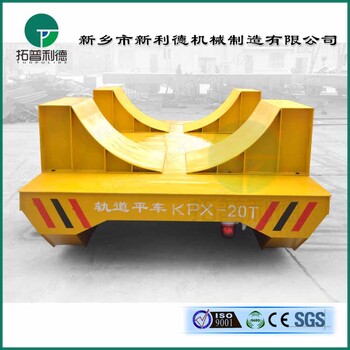 KPJ車間流水線噴漆房電動(dòng)軌道平車