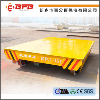 拓普利德定制自動收放線式交流電纜卷筒KPJ5噸供電軌道平車