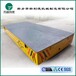  Supply of rubber tyred flat car Price Storage and transportation equipment 10 ton trackless mold turnover car Advanced equipment