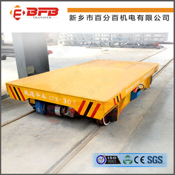 型烘干房烤漆房涂裝設(shè)備蓄電池系列高溫軌道平車