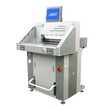 上海香宝XB-AT651-08液压裁纸机670切纸机四开切纸机（德国EBA技术）