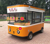 天纵餐车tzcc-1多功能小吃车美食早餐车