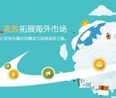 无锡企业微信开发品牌设计网站设计+推广APP移动应用无锡千岛网络