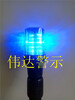電瓶車摩托車自行車改裝后桿藍紅警示燈閃爆巡邏燈12v24v48v60v