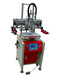 丝印机印刷机机械4060双跑台伺服吸风丝印机