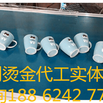 上海橡胶印刷加工厂