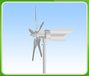 湖南江永怀能400瓦小型风力发电机路灯风力发电机景观用风力发电机