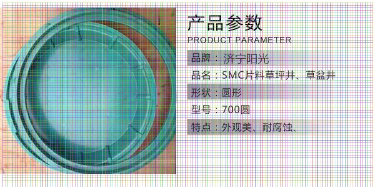 洛阳铸铁篦子生产厂家