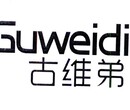 2018年广州注册商标可以去找谁？图片